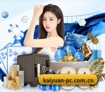 开启你的赛事日报